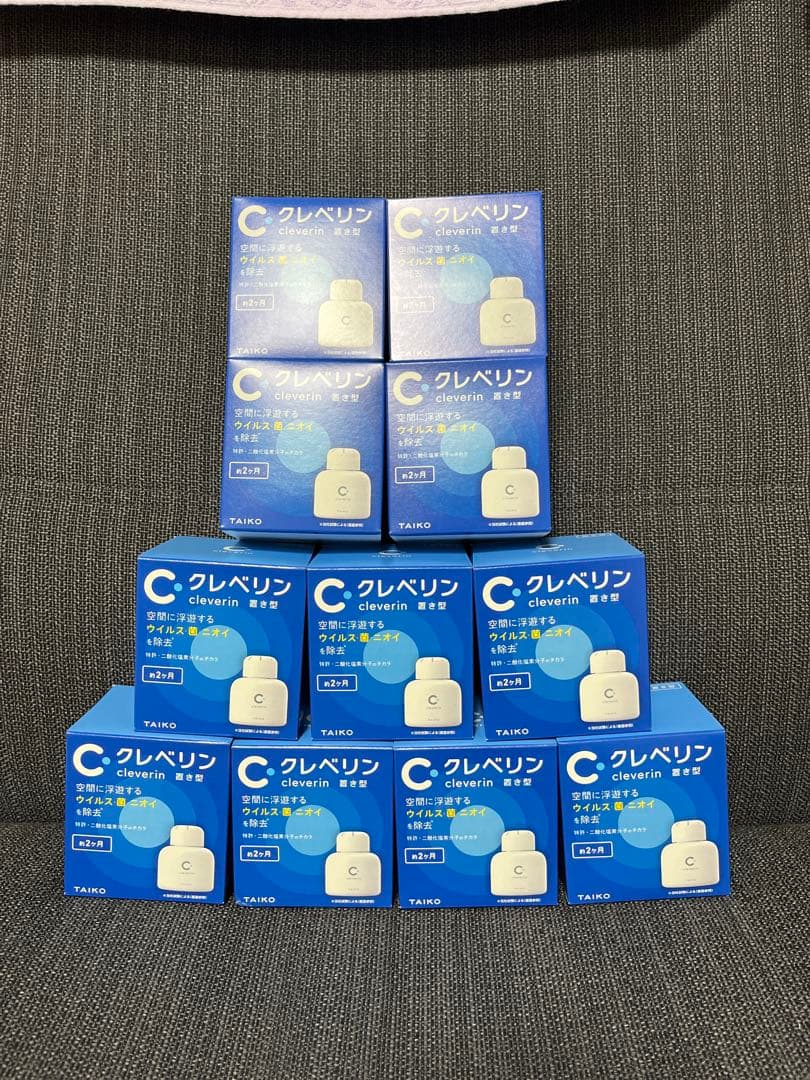 クレベリン 除菌スプレー 11個入り クレベリン スプレー｜クレベリン｜大幸薬品株式会社