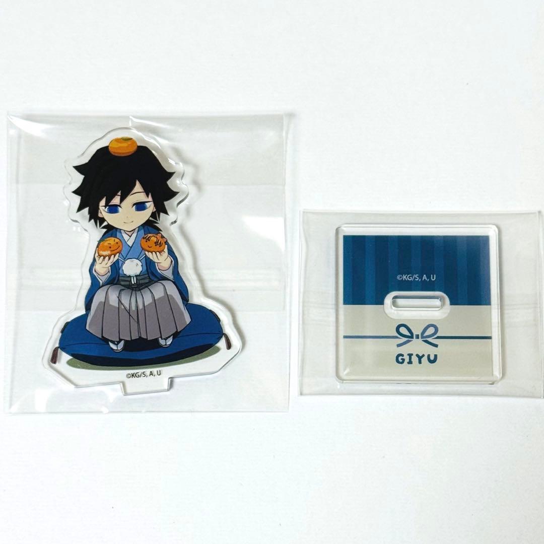 鬼滅の刃 冨岡義勇 お正月 アクリルスタンド c105 コミケ - メルカリ