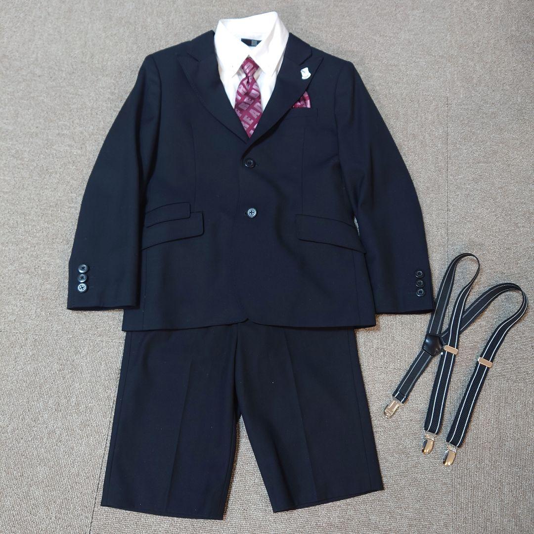 キッズ フォーマル スーツ セット 130 卒園式 入学式 冠婚葬祭 - メルカリ