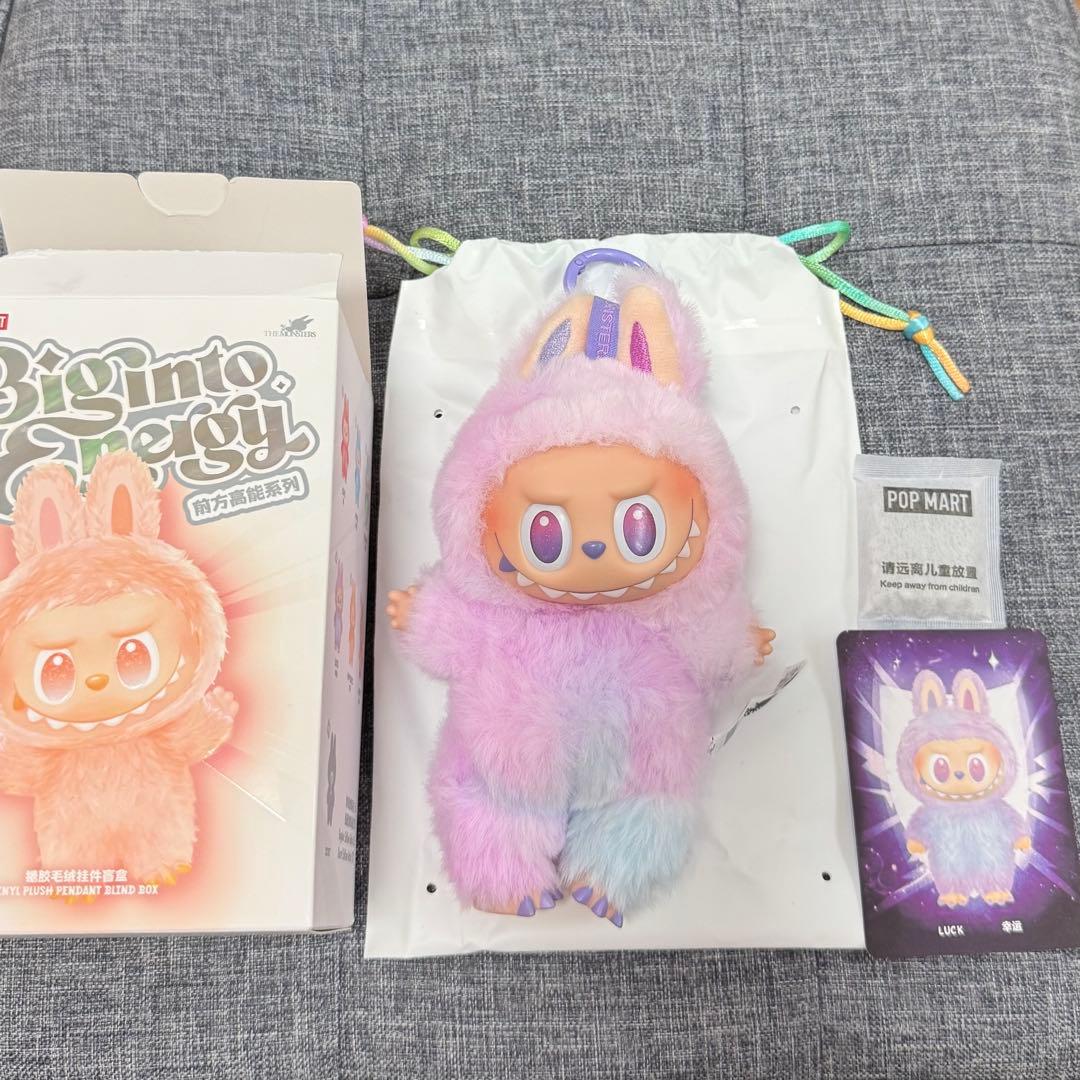 正規品】ラブブ LUCK THE MONSTERS らぶぶ 紫 - メルカリ