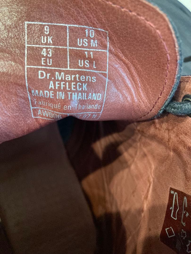 激レア ドクターマーチン パテントレザー ウィングチップ エナメル 8