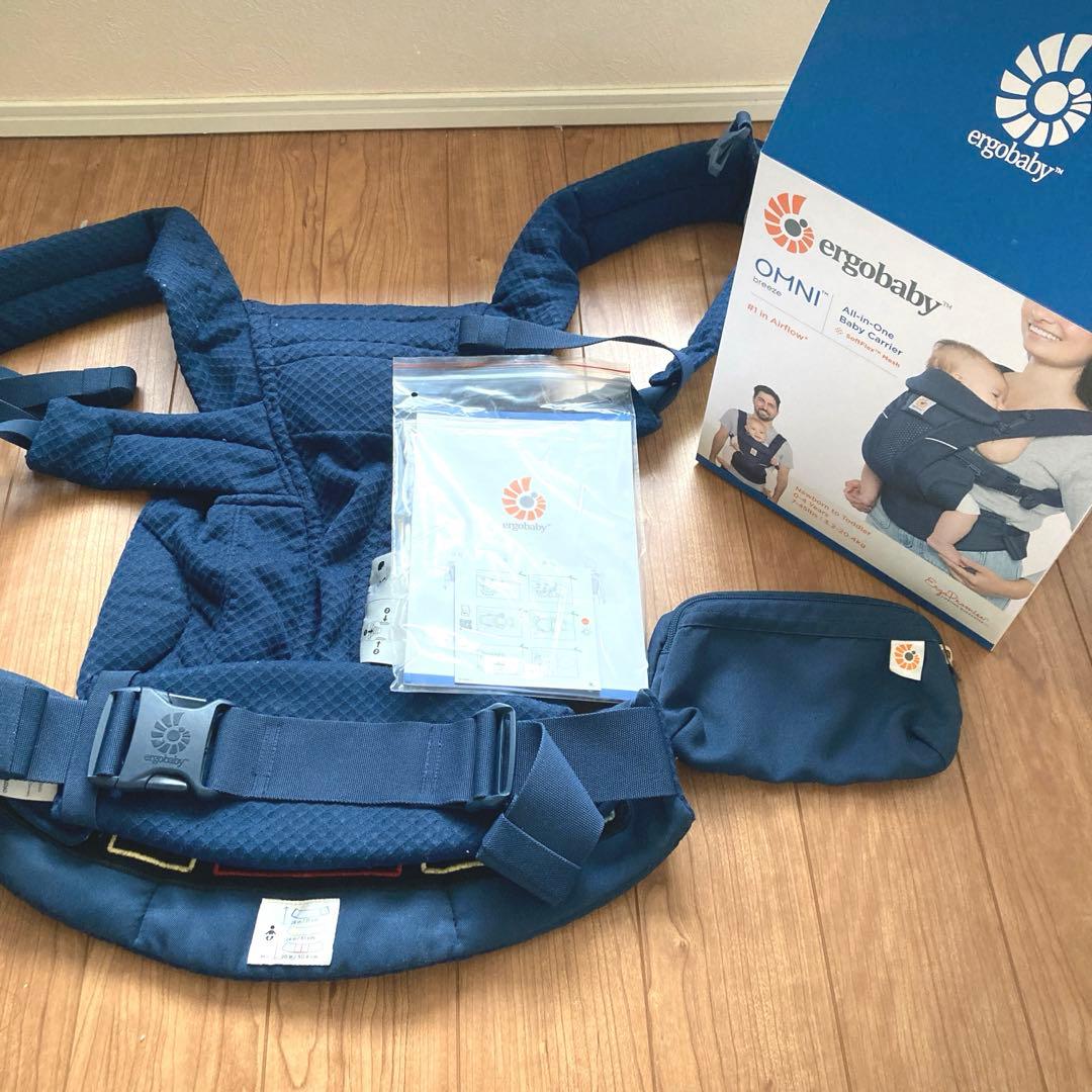 箱・説明書あり】エルゴ オムニブリーズ収納ポーチ付き - メルカリ