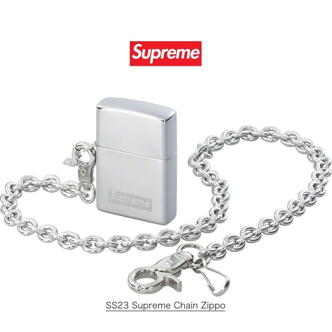 Supreme SS23 Chain Zippo シルバー Supreme Chain Zippo Silver - SS23 - US