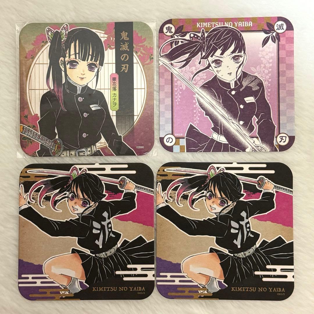 鬼滅の刃 原作アートコースター 栗花落カナヲ - メルカリ