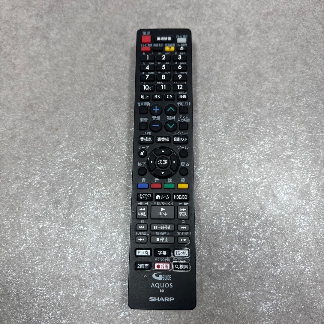 SHARP AQUOS BD 2B-C10DW1 2022年製 通電確認済み - メルカリ
