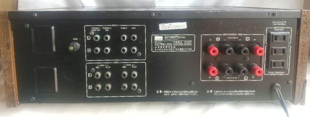 ジャンク】SANSUI AU-D607F プリメインアンプ 7601