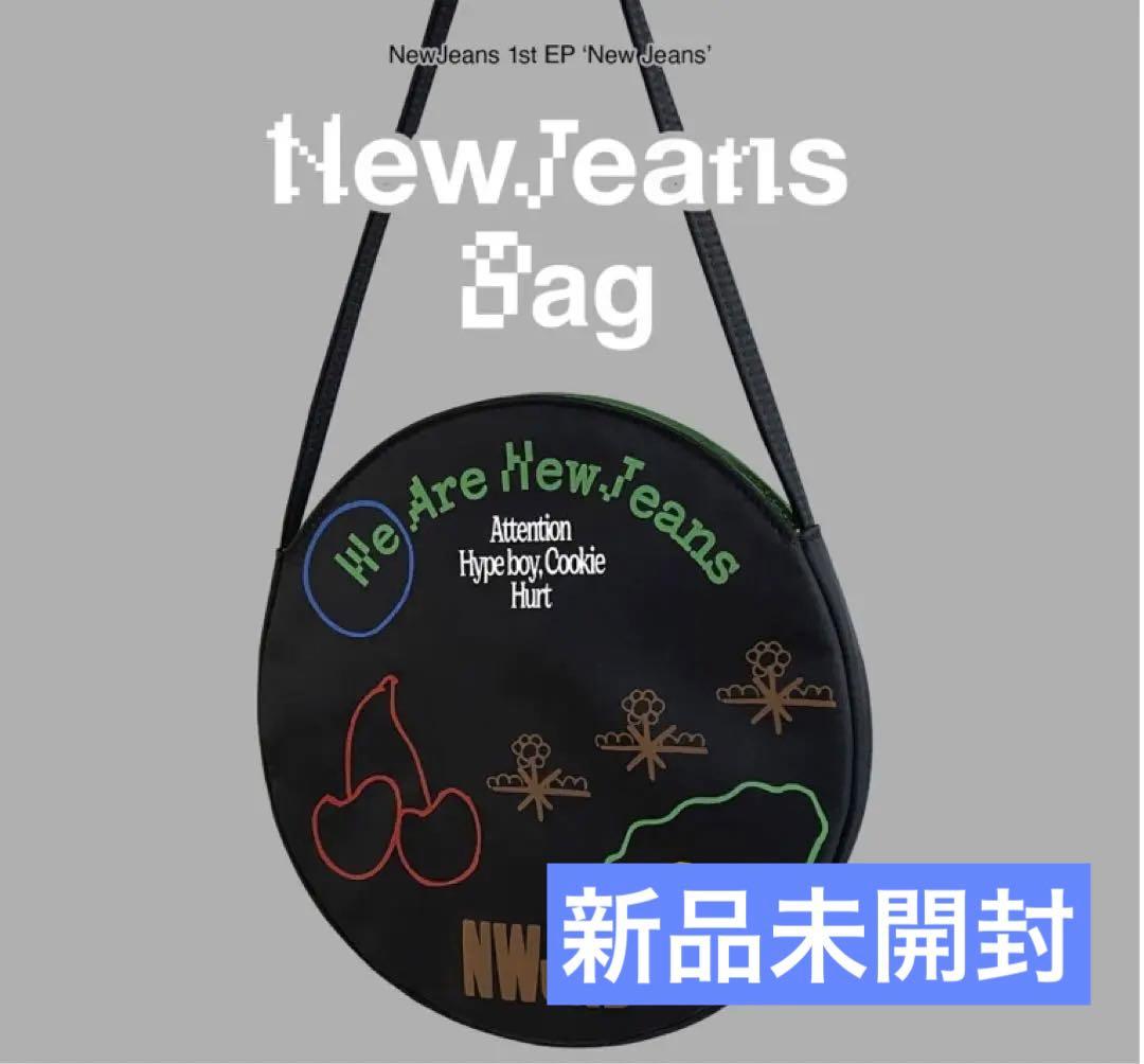 newjeans アルバム CD 限定版 Bag Ver. 黒 - メルカリ