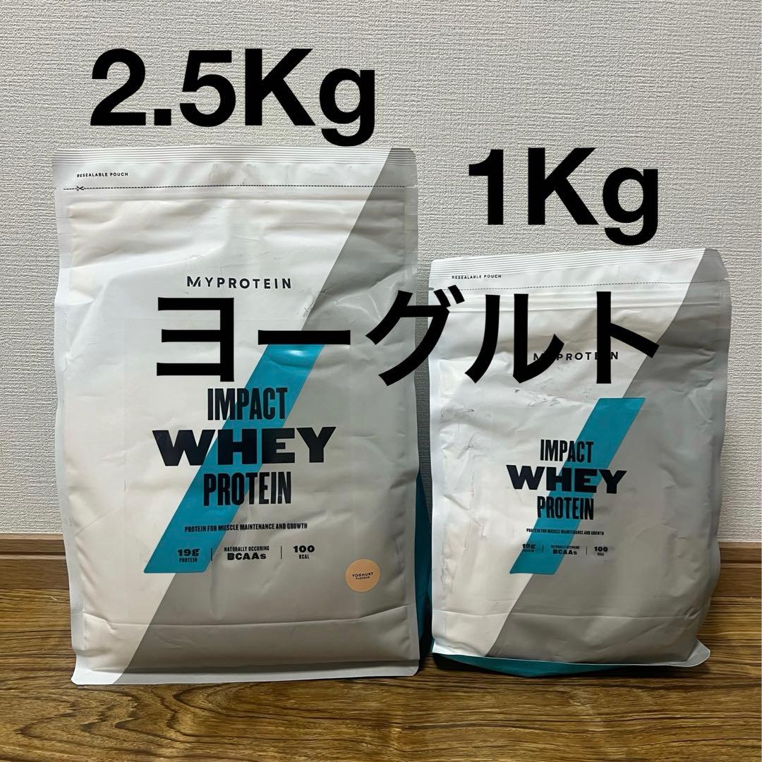 マイプロテイン ホエイプロテイン 2.5Kg 1Kg ヨーグルト - メルカリ