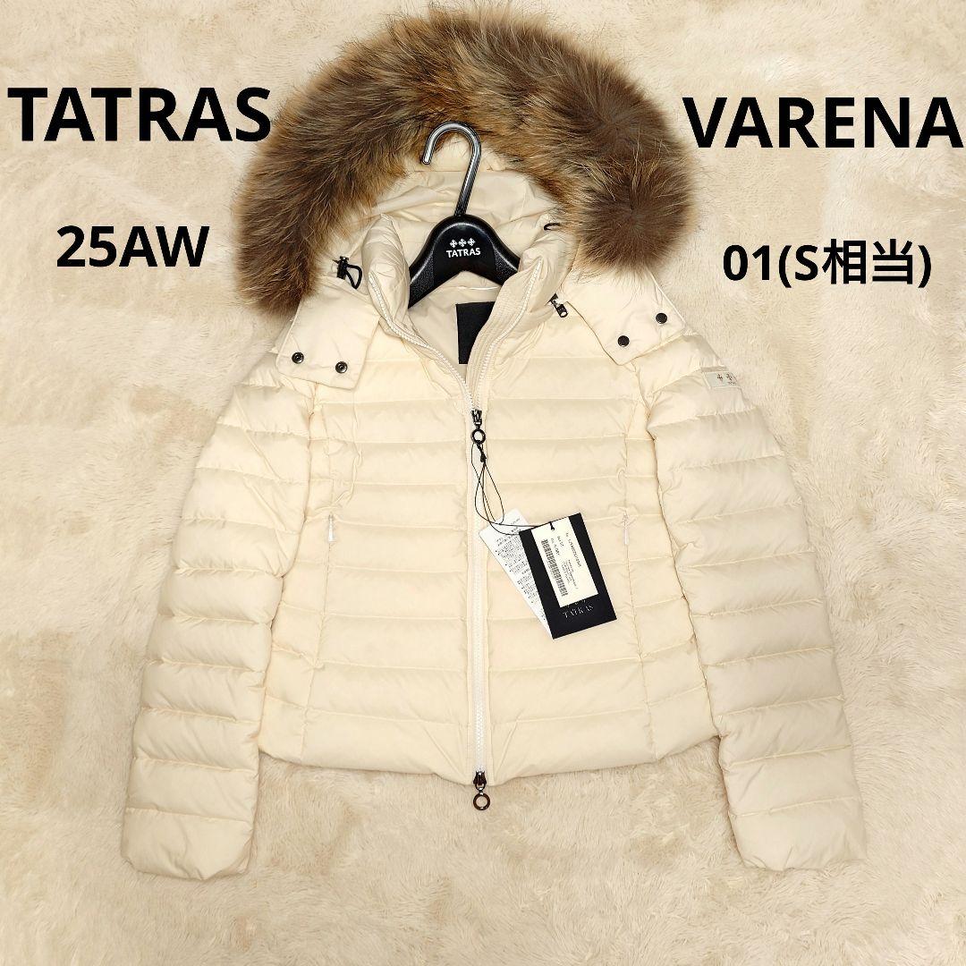 未使用✨TATRAS VARENA ダウンジャケット 25AW 01 アイボリー - メルカリ