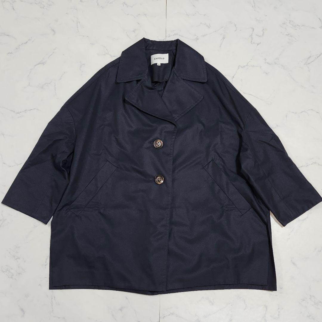 美品☆エンフォルド シャンブレーギャバコクーンコート 36 ネイビー