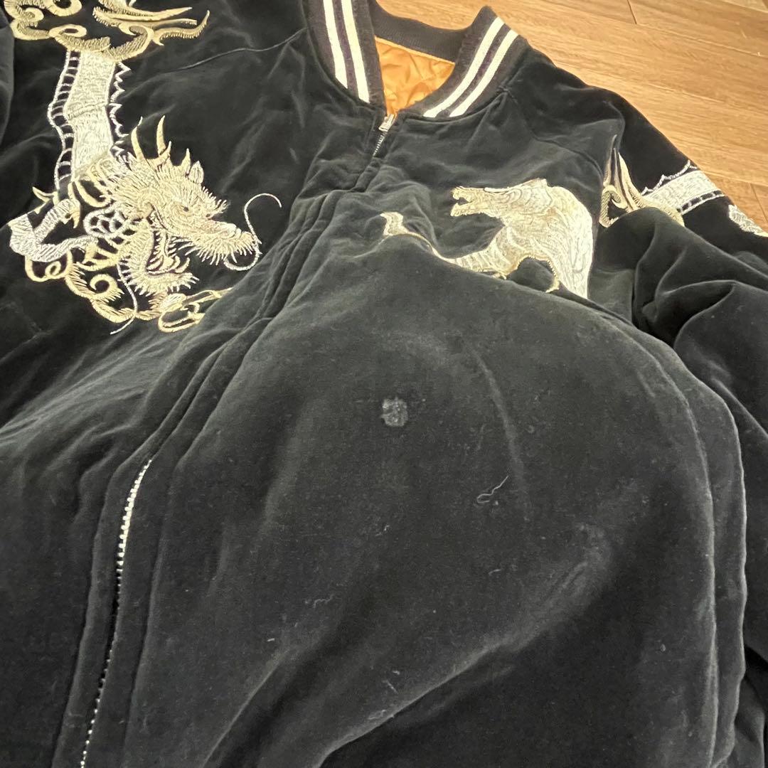 星姫hoshihime スカジャン 龍虎 黒 別珍 サイズフリー - メルカリ