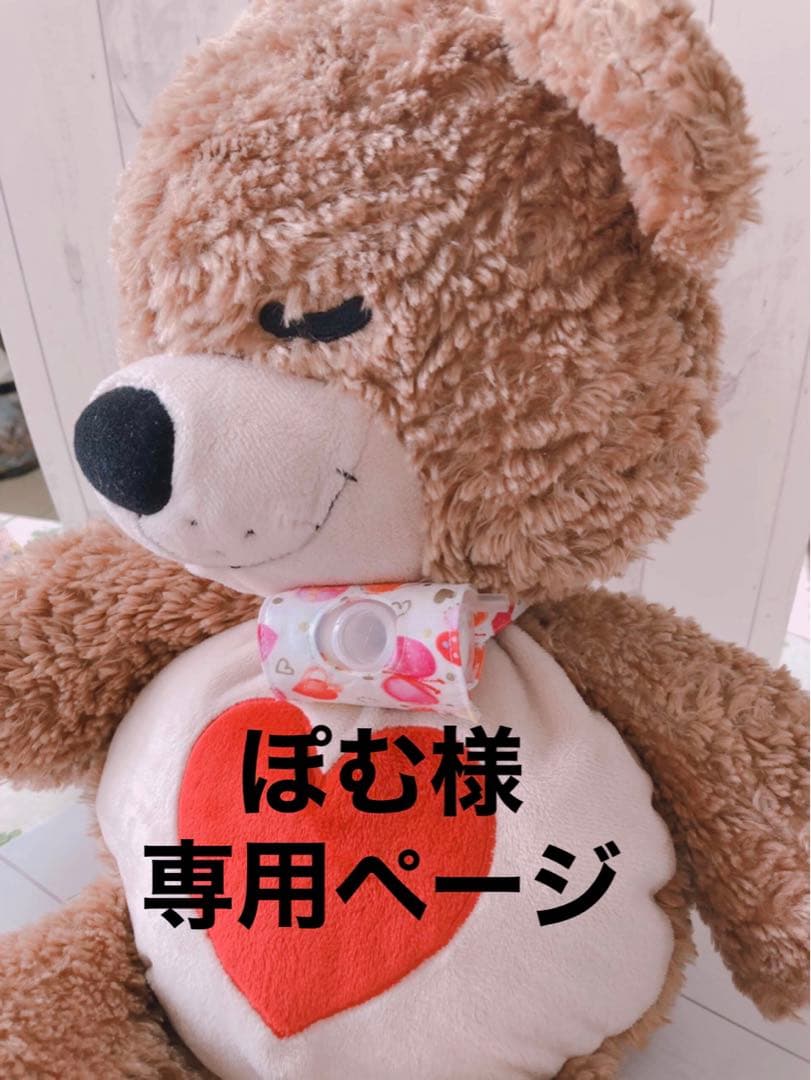 ぽむ様専用】シンプルカニューレバンド - メルカリ