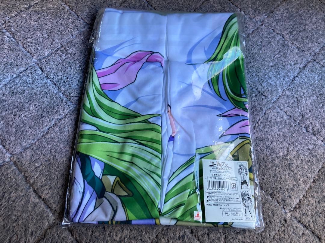 【正規品】コードギアス 反逆のルルーシュ r2 抱き枕カバー C.C.