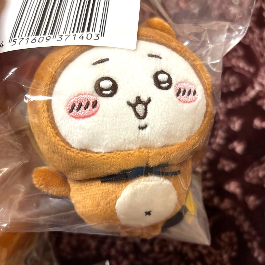 ちいかわ たぬきだもんくじ B賞たぬきうさぎぬいぐるみ C賞たぬきちい