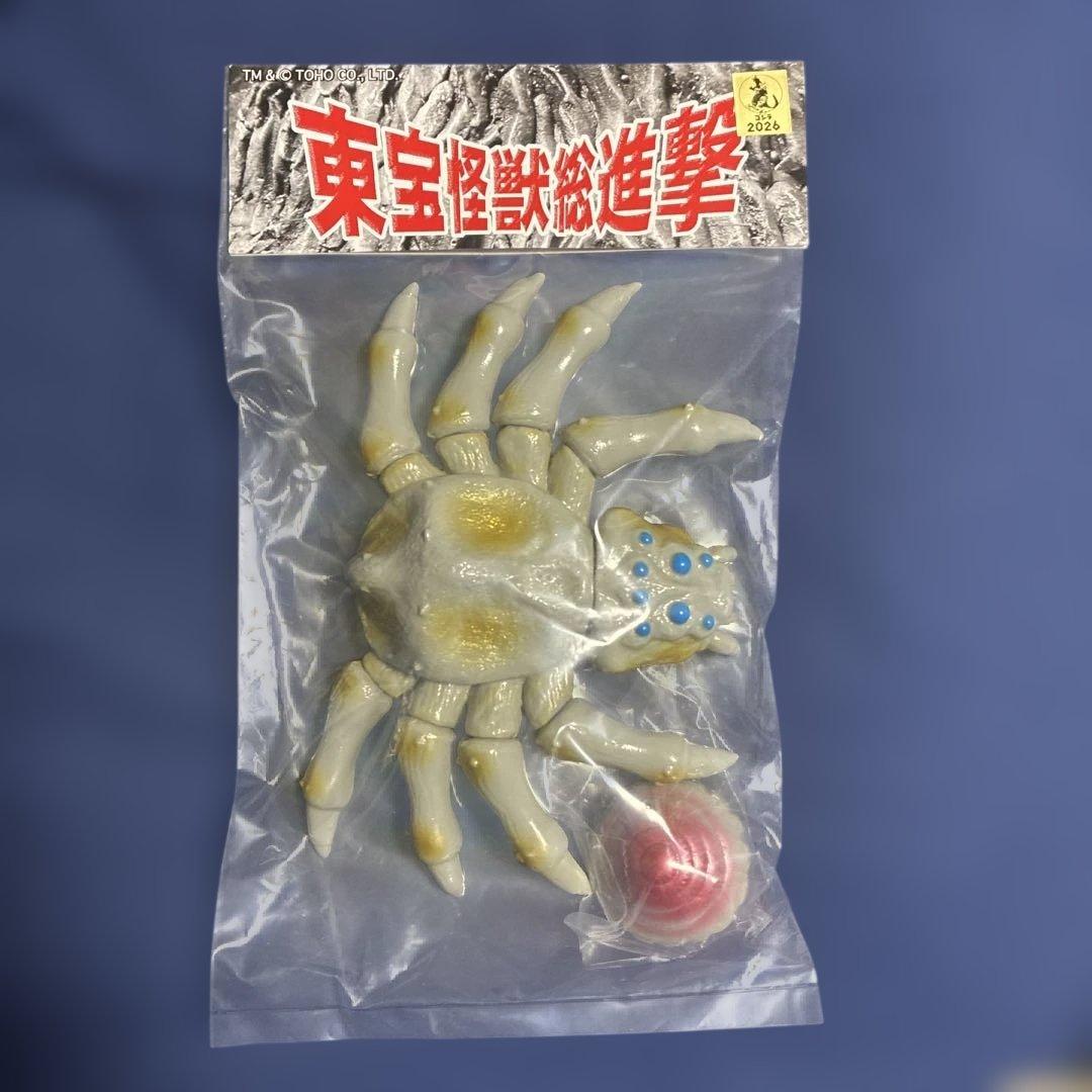 新品未開封】サンガッツ本舗 クモンガ/ソフビ WF2026W - メルカリ