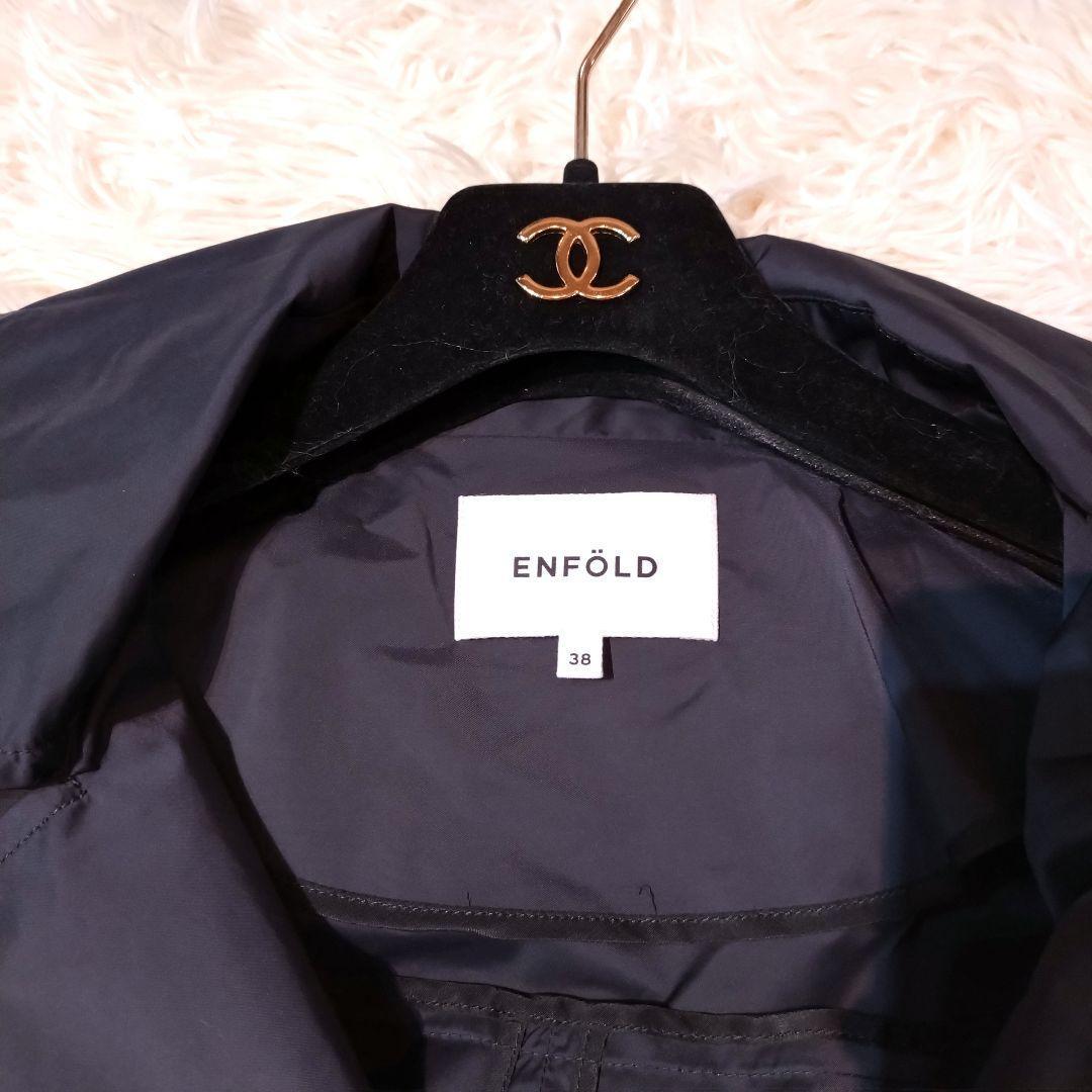 美品✨️ エンフォルド LIMONTA ビックカラージャケット ショート