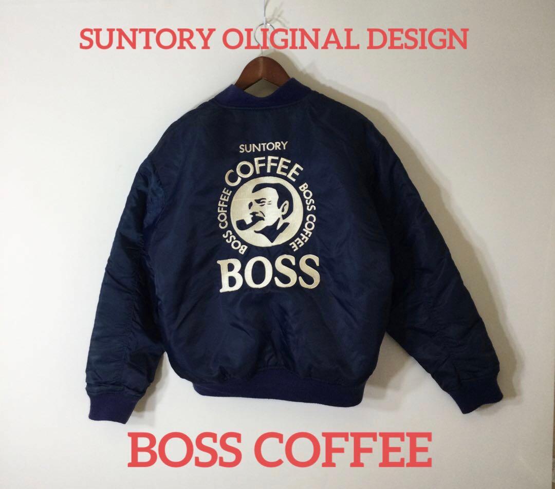 SUNTORY BOSS COFFEE MA-1 ジャケット ボスジャン - メルカリ