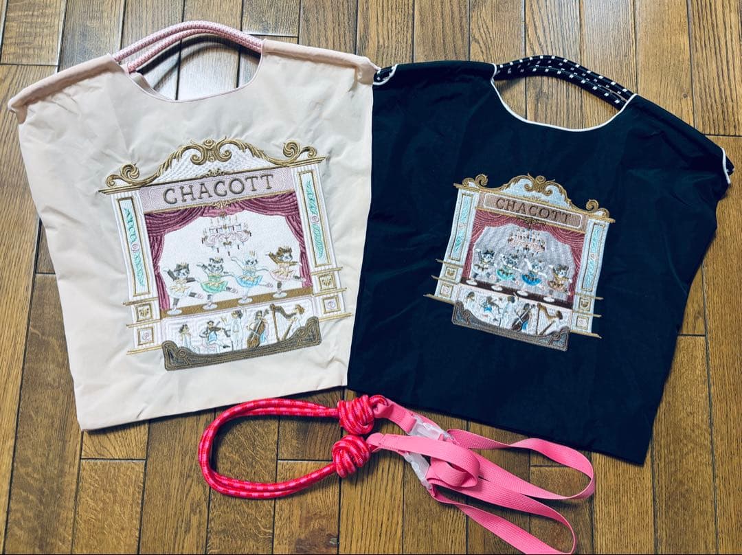2枚セットCHACOTT バレエ 猫の部大刺繍エコバッグ ネイビー ベージュM
