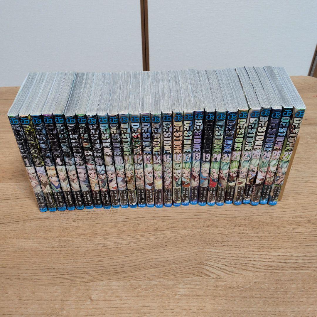 Dr.STONE　全巻セット(1〜27巻) 楽天市場】[新品]ドクターストーン Dr.STONE (1-27巻 全巻) 全巻セット