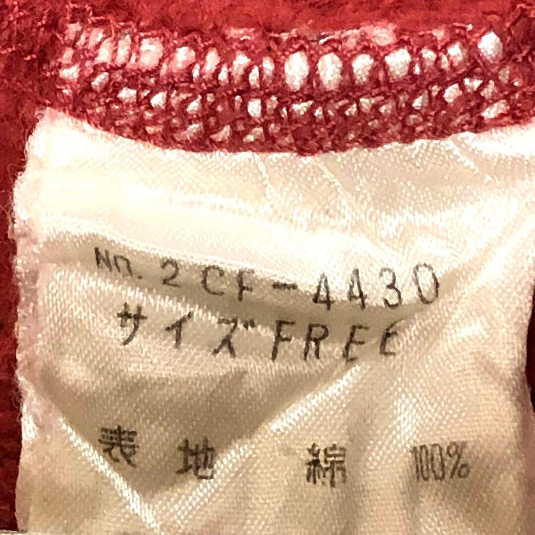 ヒステリックグラマー 初期ヒス Y2Kジップアップパーカー スウェット赤