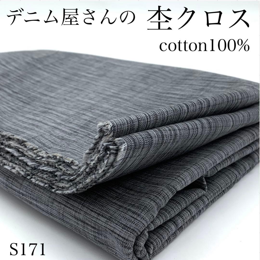 ◇オッキー様 リクエスト 2点 まとめ商品 - メルカリ