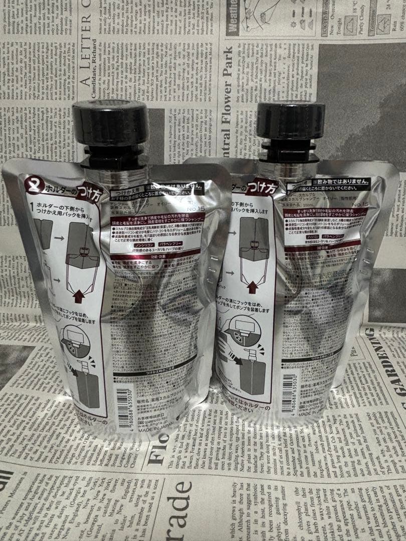 新品 2個セット スカルプD オイリー 薬用スカルプシャンプー - メルカリ