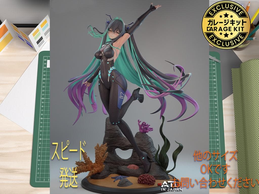 ガレージキット 勝利の女神 ニケ リトルマーメイド －未塗装未組立