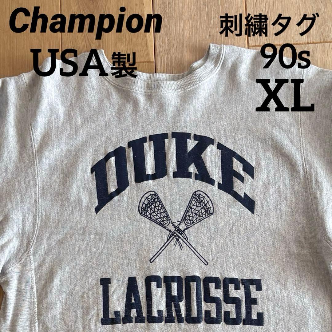 ★90s★USA製★チャンピオン リバースウィーブ★スウェット★Duke★XL★ 90's Champion リバースウィーブスウェット “DUKE” - used&vintage box
