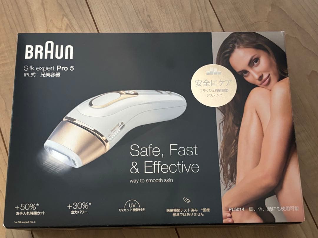 BRAUN Silk expert Pro 5 脱毛器 ブラウンシルクエキスパートPro 5 光美容器| Braun JP