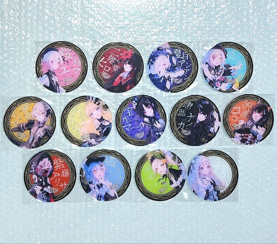 魔法少女ノ魔女裁判 × 東京タワー アクリルコースター 全13種 魔法少女ノ