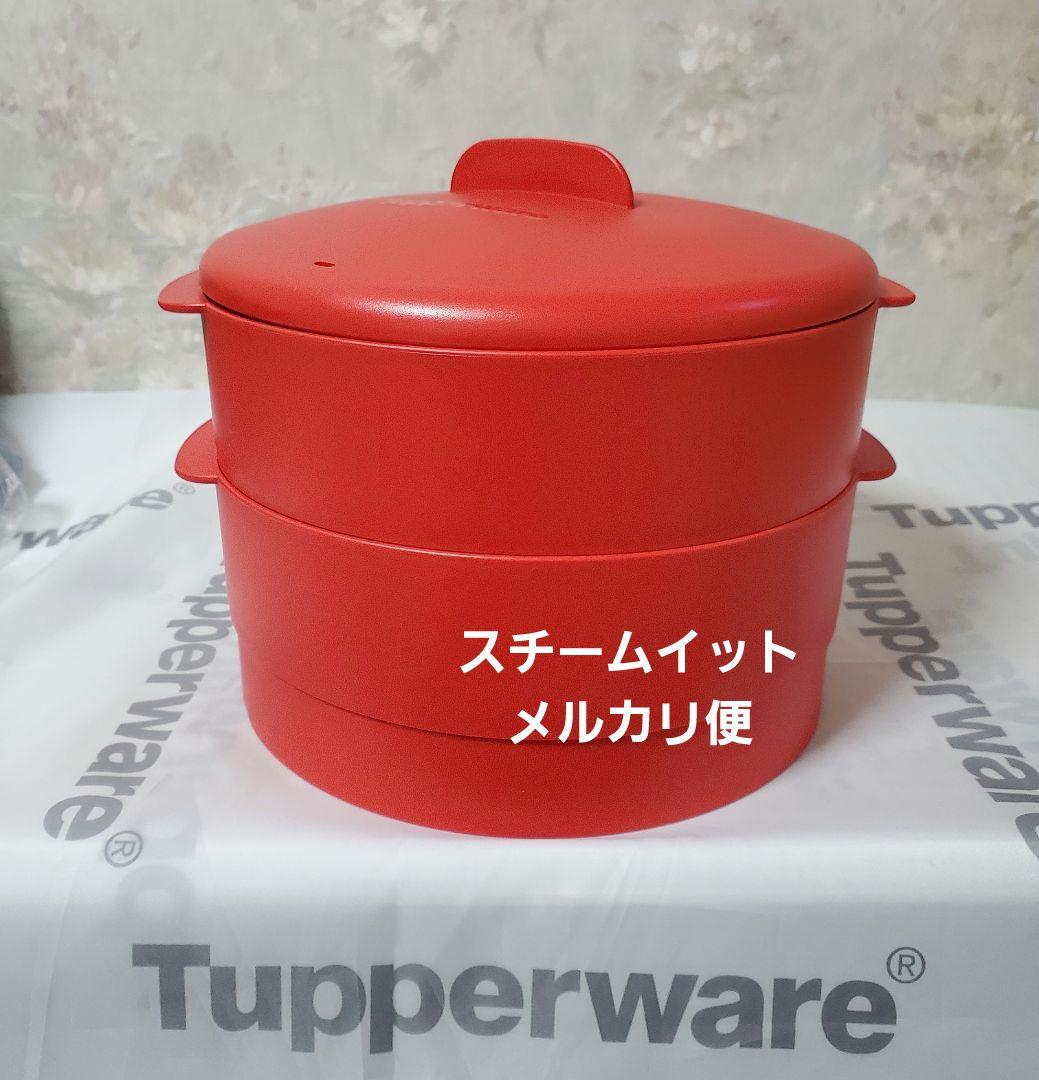 未使用☆タッパーウェア☆スチームイット(モノクロレシピ付き) - メルカリ