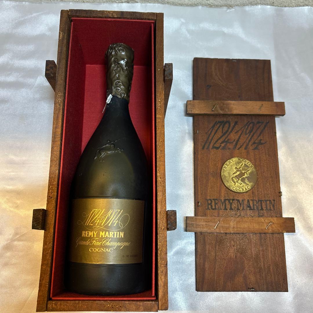 レミーマルタン 250周年記念 1724–1974 木箱入り 未開栓 コニャック