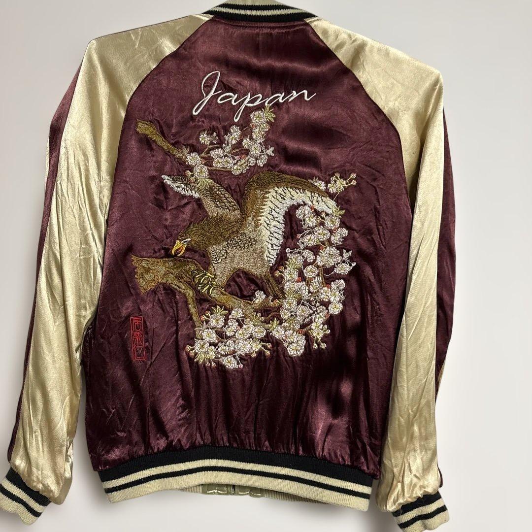 IOLANI スカジャン M バーガンディ/ゴールド | 激安通販のイーサプライ