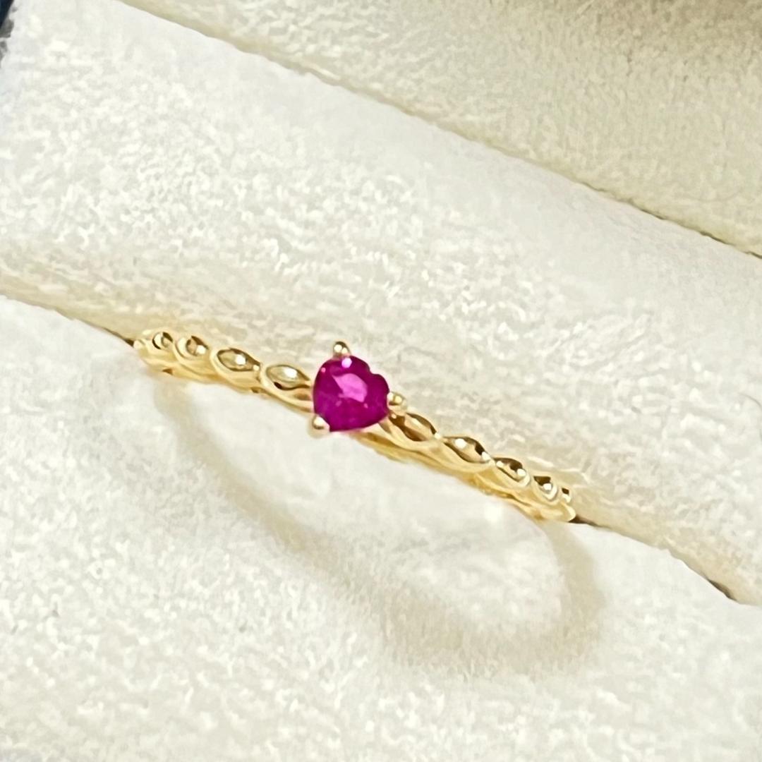 《美品》VENDOME　ヴァンドーム青山　K18 ルビー