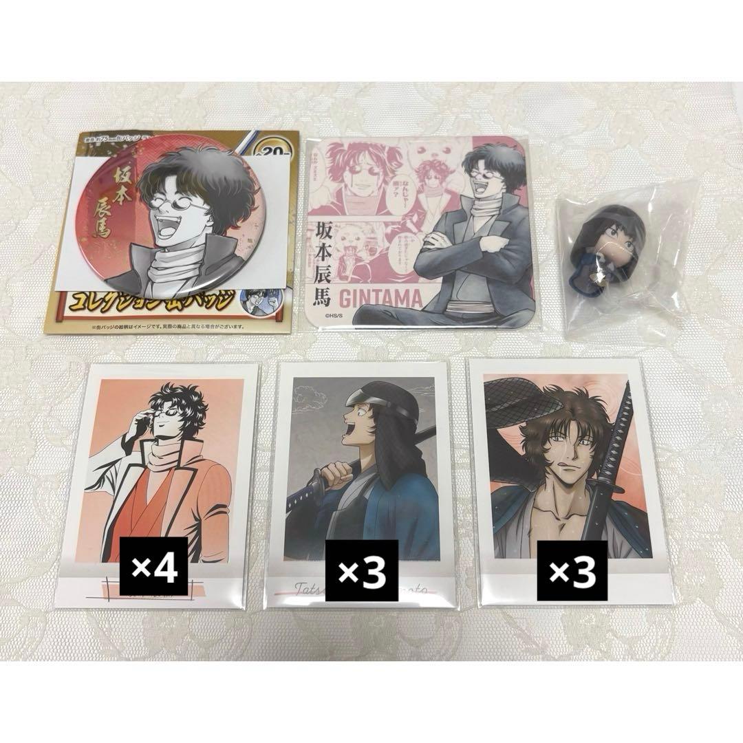 銀魂 坂本辰馬 まとめ売り - メルカリ