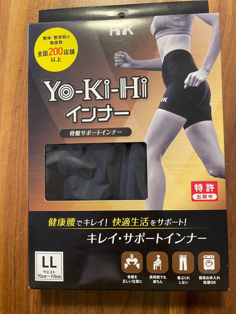 骨盤サポート HYK Yo-Ki-Hi インナー LL - メルカリ
