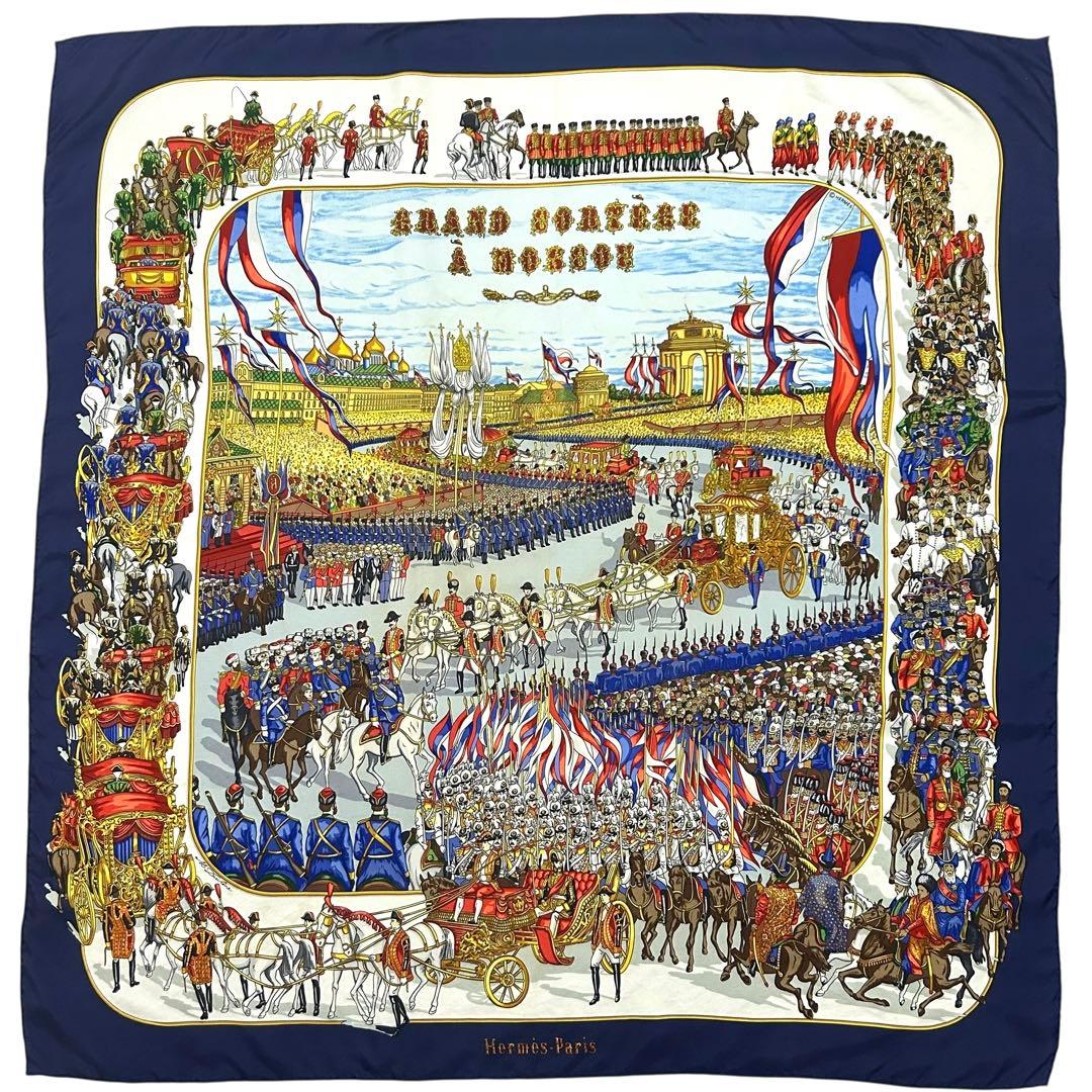 エルメス スカーフ カレ90 モスクワ大行 MOSCOU シルク100% - メルカリ