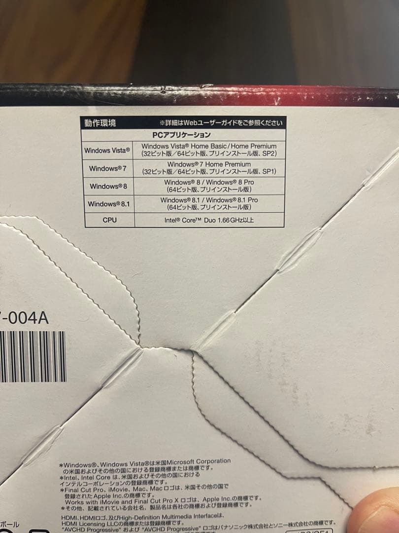 16さん専用 JVC エブリオ GZ-RX130-B 黒 ライター 三脚セット - メルカリ