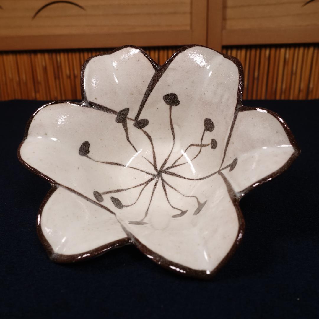 尾形乾山写しの逸品① 百合形向付6客 - メルカリ