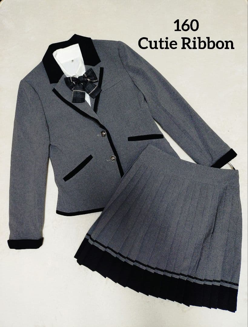 女の子 フォーマルスーツ 160 キューティーリボン 卒業式 セレモニー