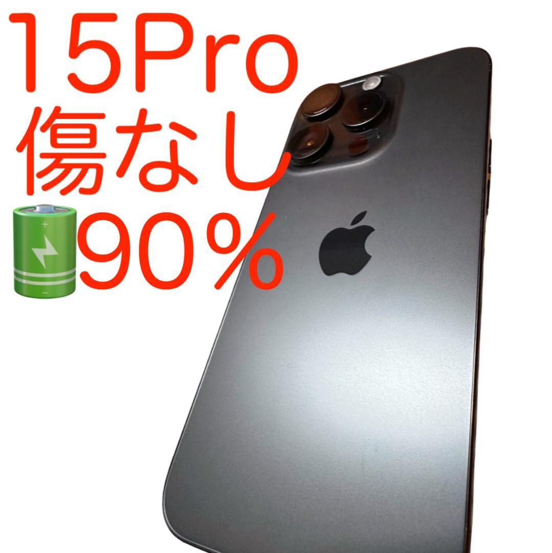 【極美品／付属品◯】iPhone 15 Pro 128GB ブラックチタニウム Amazon.com: Apple iPhone 15 Pro, 128GB, Black Titanium - Cricket