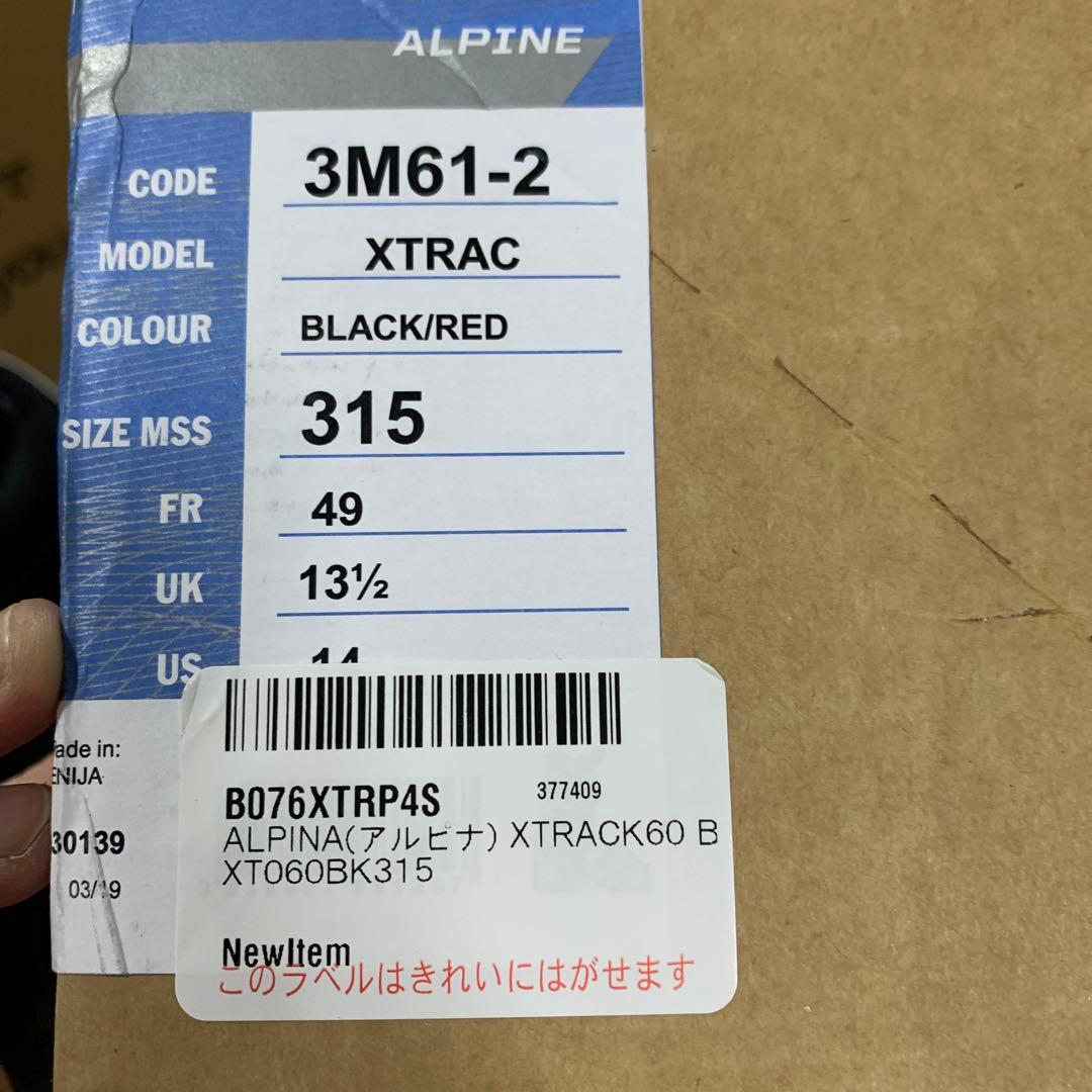 ALPINE スキーブーツ　31.5cm