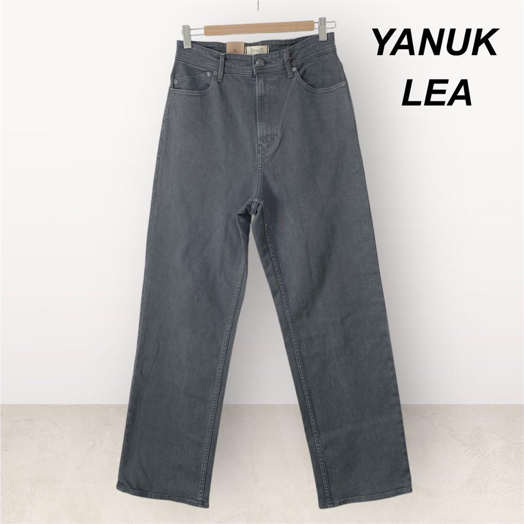 YANUK LEA ボーイズストレート　デニムパンツ　MBK 27 YANUK（ヤヌーク） レア LEA ボーイズストレート デニムパンツ Trick