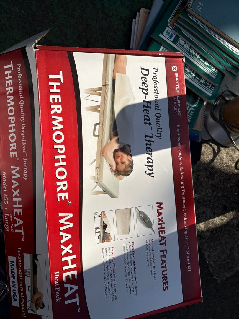 ホットパック Thermophore サーモフォア Lサイズ 中古 - メルカリ