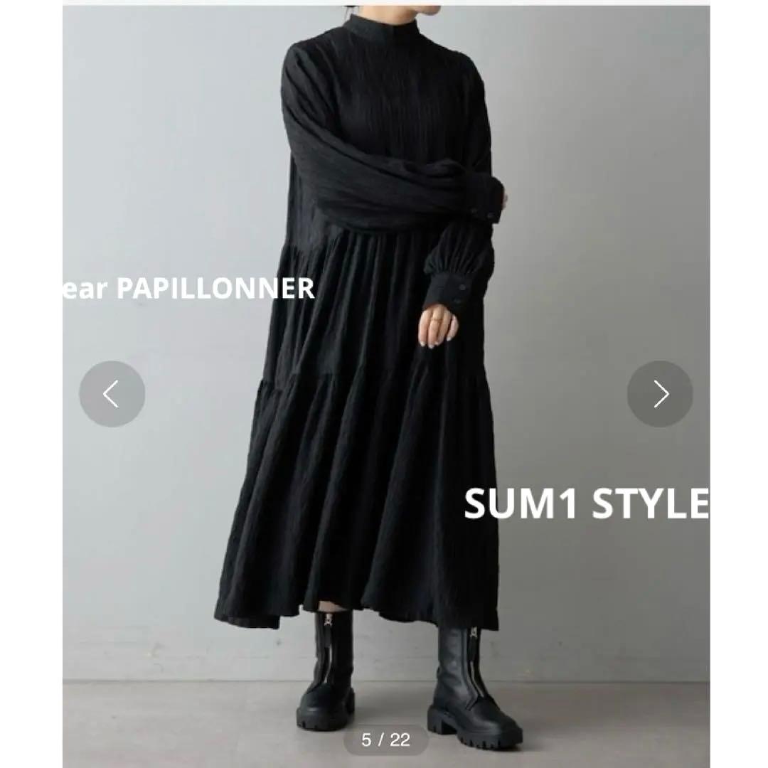 美品⭐️イアパピヨネ 【スミスタイル】NEW スタンドカラーティアード