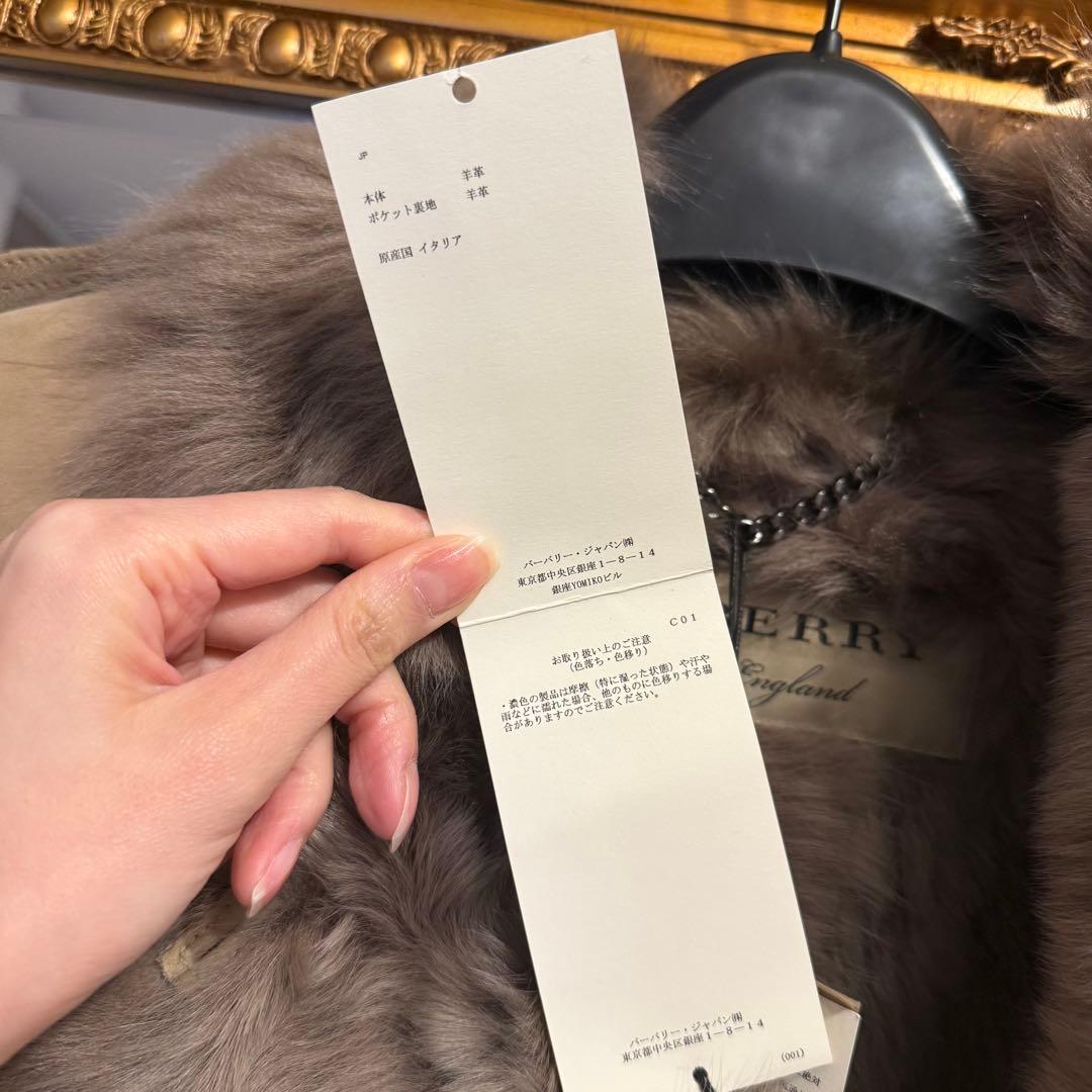 新品BURBERRY バーバリー ムートンコート 羊革 ラムレザー イタリア製