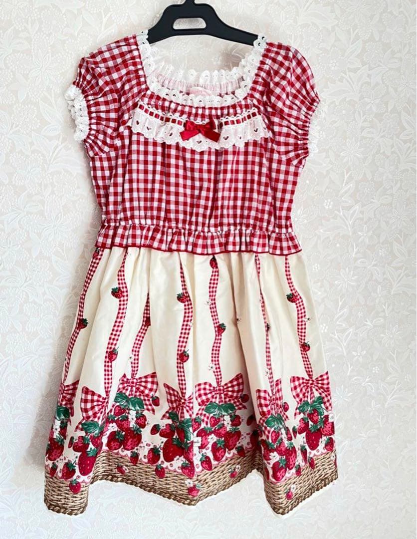 いちごバスケットプリント　120 1124221316_2_234_2ecca391-aa13