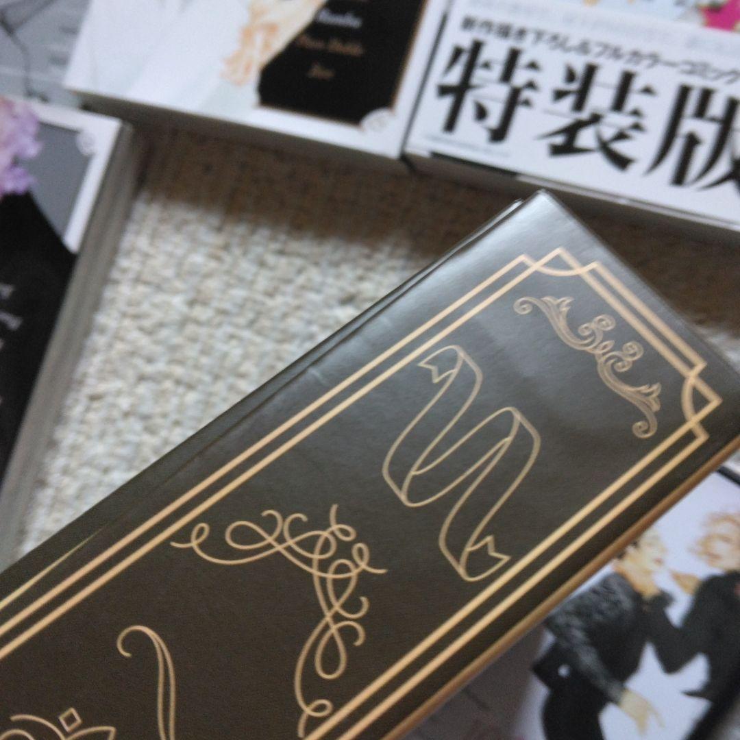 o*r様 10ダンス　テンダンス　10DANCE　30歳まで童貞だと魔法使いにな