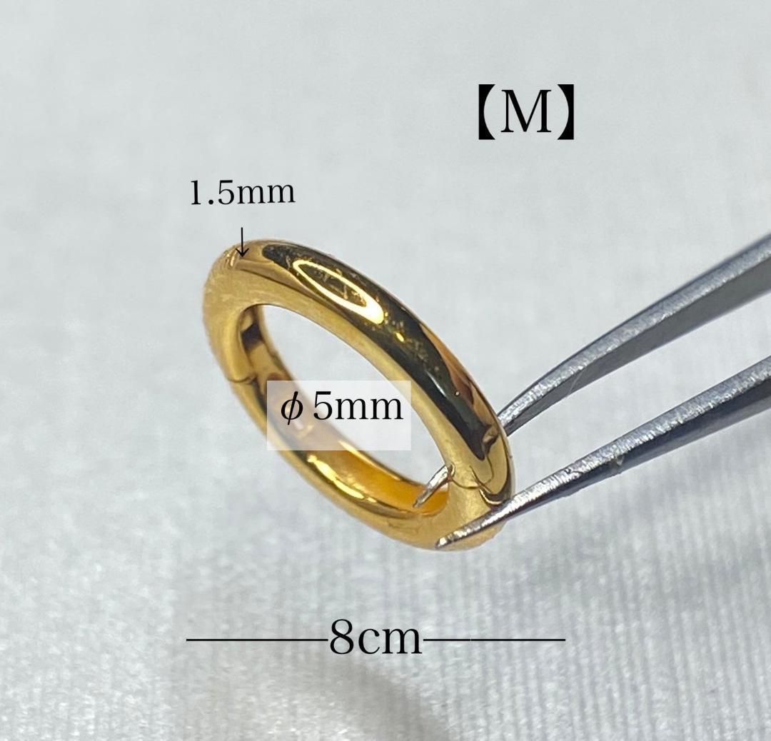 K18YG WG PG マルカン【S】ロック付き バチカン ラウンド クラスプ