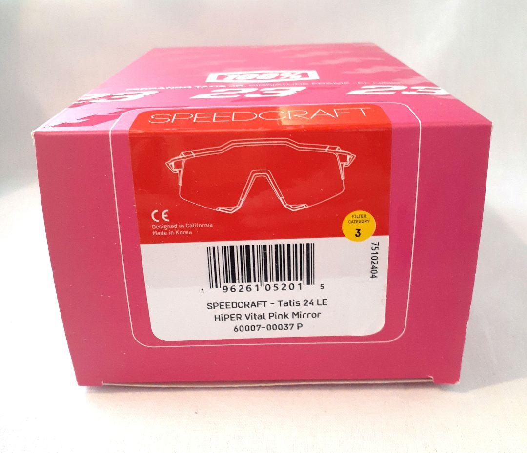 野球バカ様専用 100% SPEEDCRAFT タティス 2024 - メルカリ